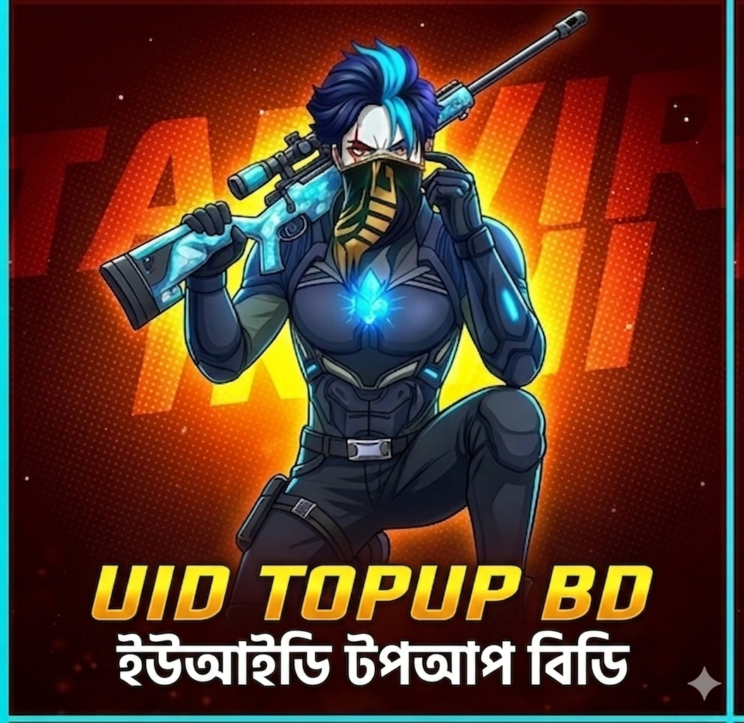 UNIPIN VOUCHER 